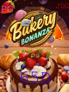 BakeryBonanza - Descubra o Mundo dos Deliciosos Desafios Culinários
