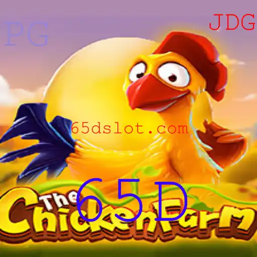Descubra o Fascinante Mundo de ChickenFarm e a Intrigante Palavra-Chave 65D