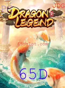 Descubra o Fascinante Universo de DragonLegend: Regras e Características
