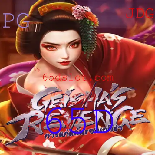 GeishasRevenge: Uma Jornada Épica no Mundo dos Jogos