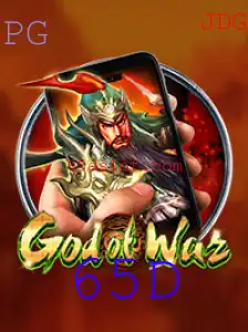 GodofWarM: A Nova Aventura Épica