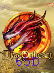 Descubra o Fascinante Mundo de DragonHeart: Aventura e Estratégia