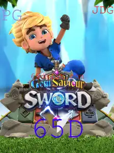 GemSaviourSword: Uma Jornada Épica nas Profundezas do Reino das Joias