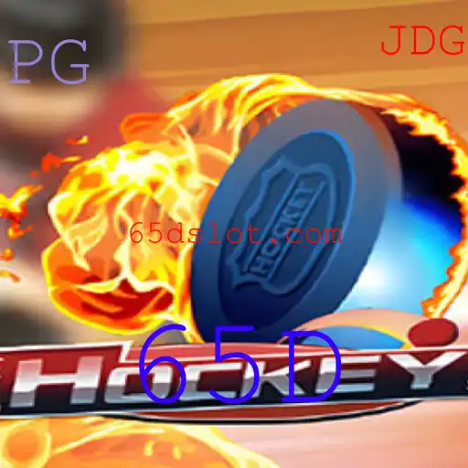 Descobrindo o Jogo de Hockey: Regras, Introdução e Tendências Atuais
