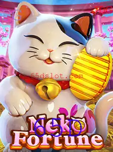 Explorando o Mundo Fascinante de NekoFortune: Um Jogo de Azar Inovador