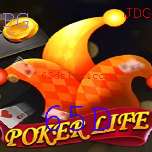 Explorando o Fascinante Mundo de PokerLife: Descubra as Regras e Estratégias do Jogo com 65D