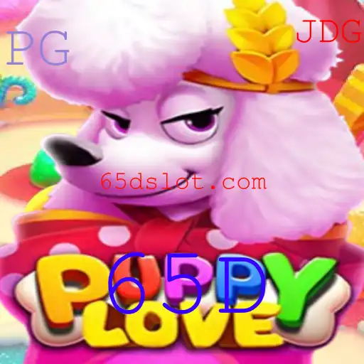 PuppyLove: Descubra o Encantador Mundo do Jogo 65D