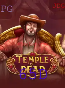 Desvendando 'TempleofDead': Uma Aventura Épica com o Código Secreto 65D