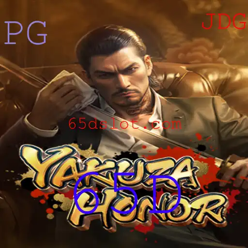 YakuzaHonor: Mergulhe no Submundo da Yakuza com o Novo Jogo de Tabuleiro 65D