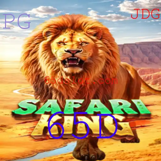 Explorando o Mundo de SafariKing: Um Guia Completo