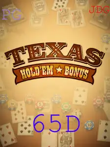 Entendendo o Texas Hold'em Bonus: Regras e Estratégias Atuais
