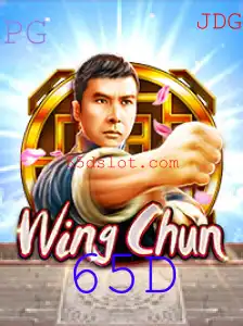 Explorando o Jogo WingChun: Descrição, Introdução e Regras